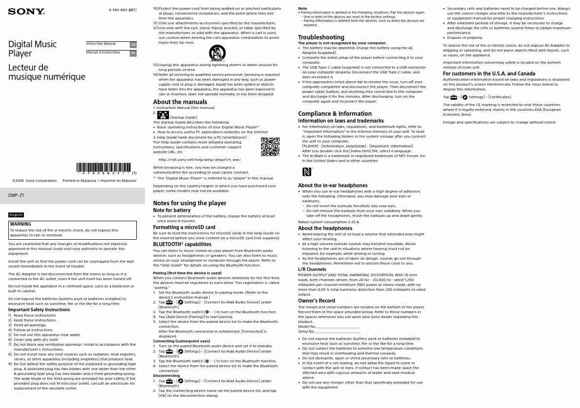 SONY DMP-Z1 (02)-page_pdf